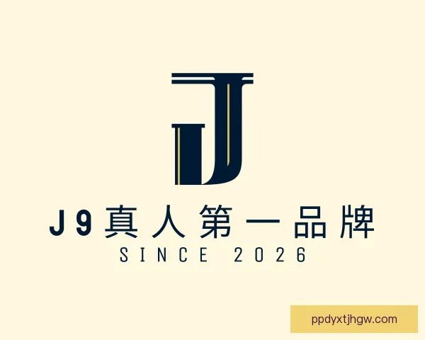 知道J9九游·(中国)真人游戏第一品牌